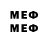 МЕТАДОН methadone alexandra chernyakov