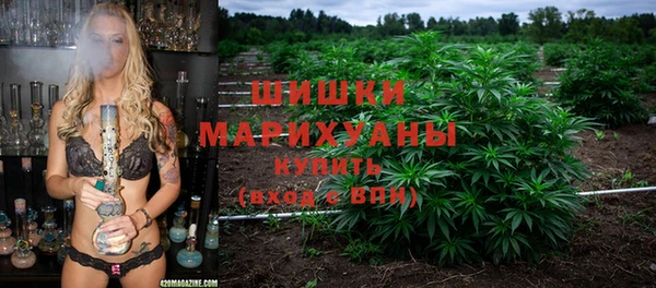 скорость Абаза