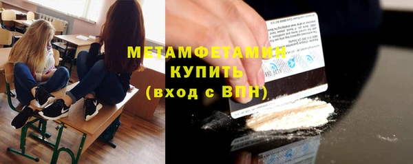 наркотики Ростов