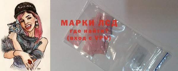 MDMA Алексеевка