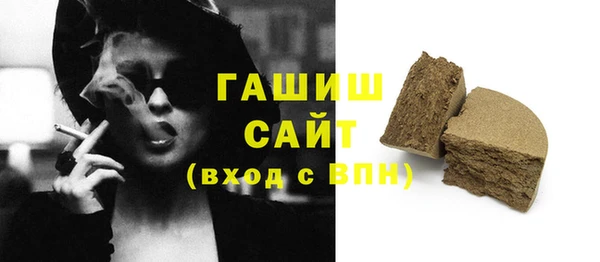 скорость Абаза