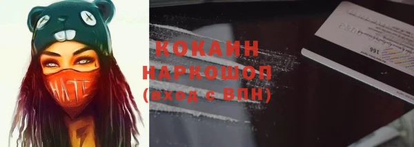мяу мяу мука Алзамай