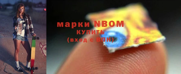 мяу мяу мука Алзамай
