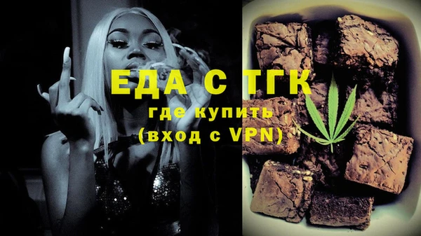 MDMA Алексеевка