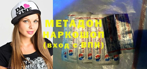 мяу мяу мука Алзамай