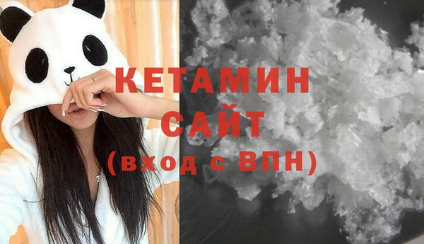 скорость Абаза