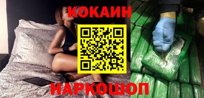 меф VHQ Бердск