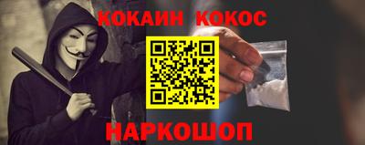 марки lsd Краснодар