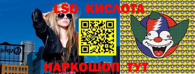 шишки Кумертау