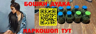 марки lsd Краснодар
