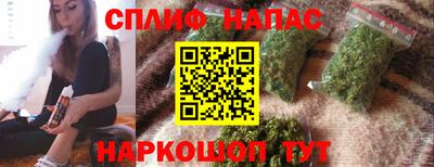 прущие крисы Краснознаменск