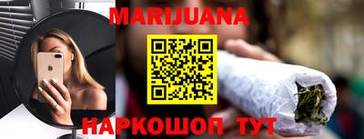 гидра Кунгур
