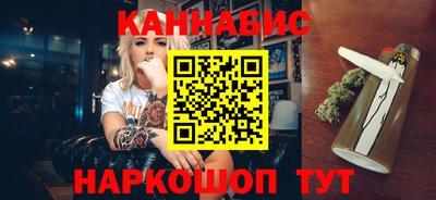 прущие крисы Краснознаменск