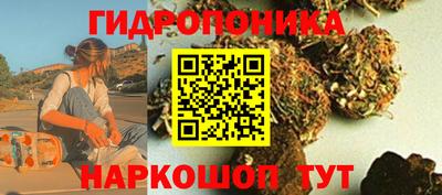 марки lsd Краснодар