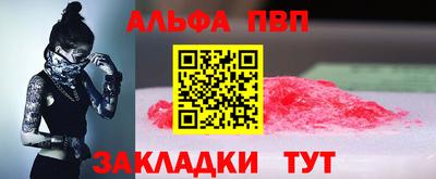 индика Кулебаки