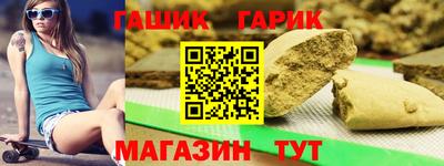 индика Кулебаки