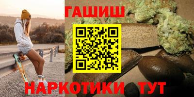 марки lsd Краснодар