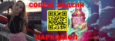 марки lsd Краснодар