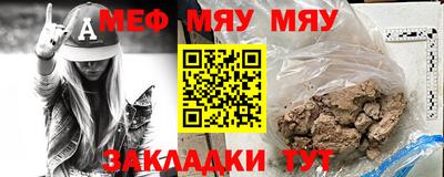 марки lsd Краснодар