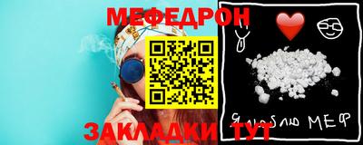 марки lsd Краснодар