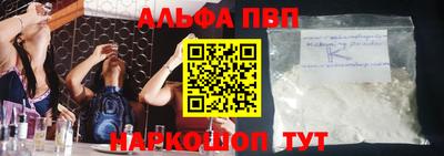 индика Кулебаки