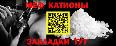 марки lsd Краснодар