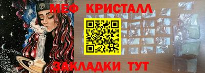 марки lsd Краснодар