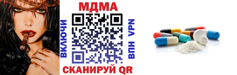 KRAKEN вход  Лабинск  МДМА VHQ 