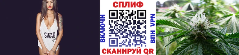 где можно купить наркотик  Лабинск  Бошки марихуана White Widow 